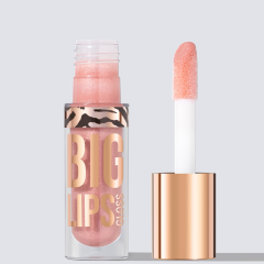 Блеск для губ Stellary Big Lips т.03 Перламутрово-розовый 4,2 мл