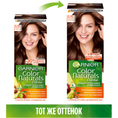 Краска для волос Garnier Color Naturals т.5.15 Пряный Эспрессо 112 мл