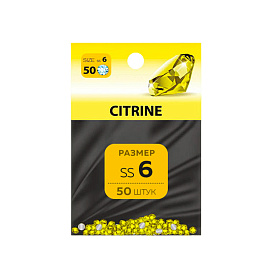 SS №6 Citrine 50 шт