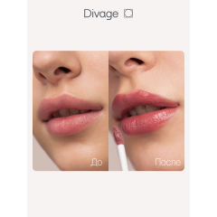 Жидкая помада для губ Divage Butter Gloss Liquid Lipstick т.01 2,8 мл