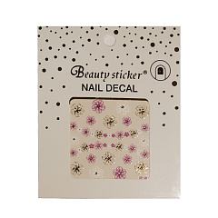 Наклейки для ногтей Iron Style Beauty Sticker Nail Decal Т11-02 1 уп