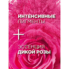 Краска для волос Garnier Color Sensation т.6.0 Роскошный Темно-Русый 110 мл