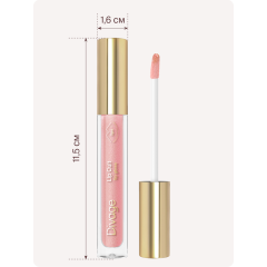Блеск для губ Divage Lip Cult т.08 3 мл