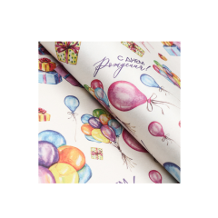 Бумага упаковочная крафт Upak Land Воздушный Букет 70*100 см 1 Лист 9306033 1 шт