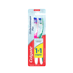 Зубная щетка Colgate Отбеливающая Plus 1+1 2 шт