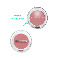 Румяна для лица SEVEN7EEN Natural Matte Silky Blusher т.13 6 г