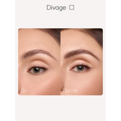 Маркер для бровей Divage Perfect Shape т.01 0,5 мл