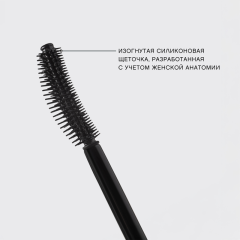 Тушь для ресниц с эффектом изгиба и объема Vivienne Sabo Sexy Curve Scandale т.01 Чёрный 9 мл