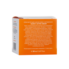 Крем-бустер ARAVIA Professional Glow-C Active Cream 50 мл