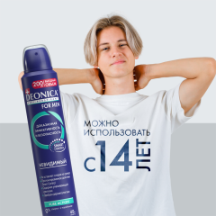 Антиперспирант-спрей Deonica For Men Невидимый 200 мл