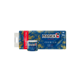 Ocean 3 слоя Белая 39 м 10 шт