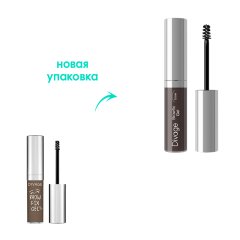 Гель для бровей Divage Browfix Gel т.03 5 мл