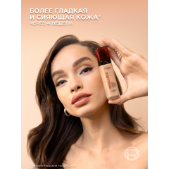 Стойкий тональный крем для лица L'Oreal Paris Infaillible т.015 Фарфоровый 30 мл