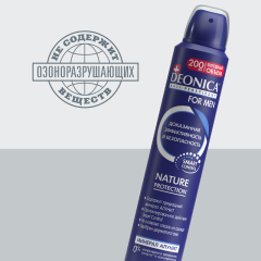 Антиперспирант-спрей Deonica For Men Nature Protection 200 мл
