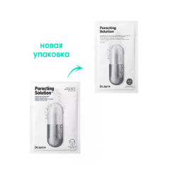 Кислородная маска для сужения пор Dr.Jart+ Dermask Porecting Solution 1*28 г