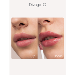 Жидкая помада для губ Divage Butter Gloss Liquid Lipstick т.06 2,8 мл