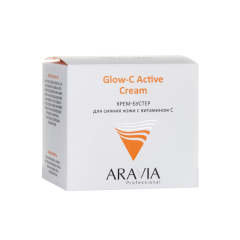 Крем-бустер ARAVIA Professional Glow-C Active Cream 50 мл
