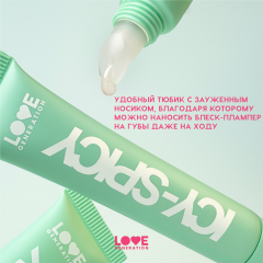 Блеск-плампер для губ Love Generation Icy-Spicy Plump Lip т.03 Прозрачный с сияющими частицами 7 мл