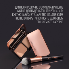 Пудра компактная с зеркалом Stellary Compact Powder т.02 Слоновая кость 7 г