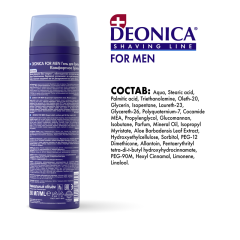 Гель для бритья Deonica Shaving Line Комфортное Бритье 200 мл