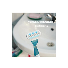 Станок для бритья + сменная кассета Venus Smooth 1 шт