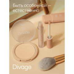 Пудра компактная Divage True Color т.02 Ivory 8 г