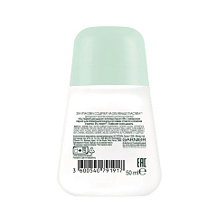 Дезодорант-антиперспирант Garnier Mineral Активный Контроль 50 мл