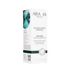 Гель-мед для массажа тела ARAVIA Organic Manuka Honey Lipolytic 500 мл