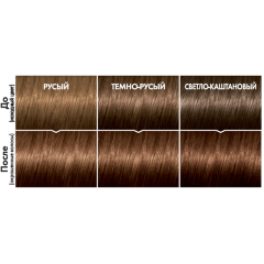 Стойкая краска-уход для волос L'Oreal Paris Casting Creme Gloss т.603 Молочный шоколад 180 мл