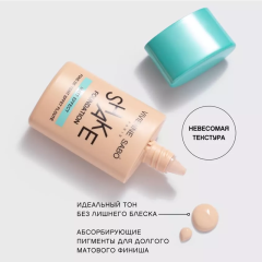 Тональный крем матирующий Vivienne Sabo Shake Foundation Matt Effect т.04 Темно-бежевый 25 мл