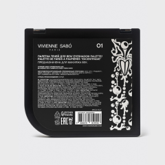 Палетка теней для век Vivienne Sabo Excentrique 8,2 г