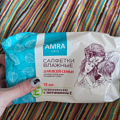 Влажные салфетки Amra Ultra Освежающие Для Всей Семьи 72 шт