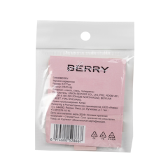 Зеркало Shineberry Карманное PAT0192 1 шт