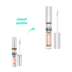 Тени для век жидкие LuxVisage Metal Hype т.01 Искристое шампанское 3,5 мл