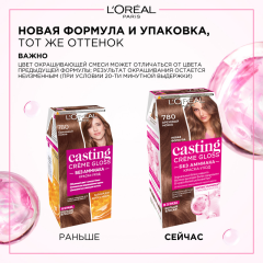 Стойкая краска-уход для волос L'Oreal Paris Casting Creme Gloss т.780 Ореховый мокко 180 мл