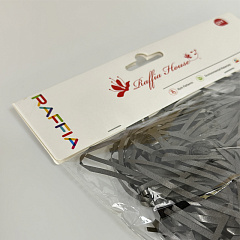 Наполнитель для подарков Home Collection Коричневый PLM33082 30 г