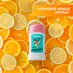 Дезодорант антиперспирант женский твердый стик Рексона Цитрусовый Фреш 40 мл
