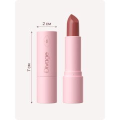 Помада для губ Divage Praline т.11 4 г