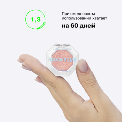 Тени дуохромные Influence Beauty Neochrome Duochrome Eyeshadow т.03 Золотисто-персиковый 1,3 г