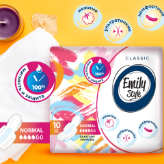 Прокладки ультратонкие Emily Style Classis Normal 4 капель 10 шт
