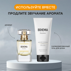 Женский парфюмированный гель для душа Parfums Constantine Bohemia Excelsior 200 мл