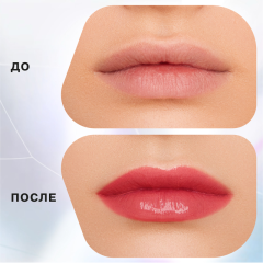 Бальзам-стик для губ увлажняющий Influence Beauty Glow Injection Lip Balm т.03 Малиновый 2 г