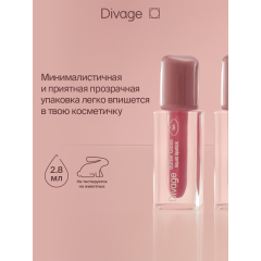 Жидкая помада для губ Divage Butter Gloss Liquid Lipstick т.06 2,8 мл