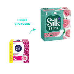 Ежедневные прокладки Ola! Silk Sense Бархатная Роза Daily Deo 2 капель 60 шт