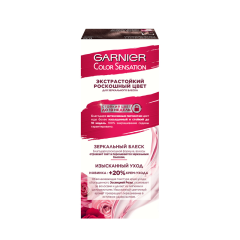 Краска для волос Garnier Color Sensation т.6.12 Сверкающий Холодный Мокко 110 мл