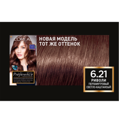 Стойкая краска для волос L'Oreal Paris Preference т.6.21 Риволи 174 мл