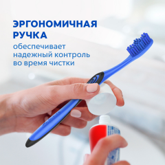 Зубная щетка Colgate Сенсация Свежести Special Edition 4 шт