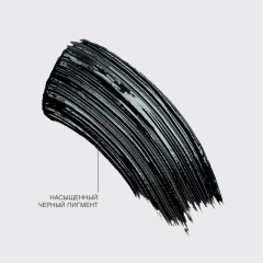 Тушь для ресниц с экстремальным объемом Vivienne Sabo Cabaret Legende Rouge т.01 Черный 9 мл