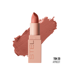 Помада для губ устойчивая матовая Stellary Long Lasting т.20 Apricot 3,8 г