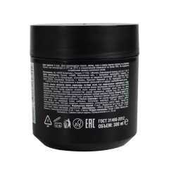 Маска для окрашенных волос Wndfl Color Hair Mask 380 мл